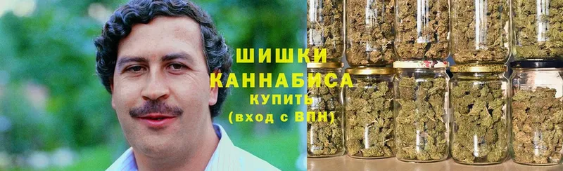 Где продают наркотики Демидов A PVP  ГАШ  ОМГ ОМГ как зайти  Каннабис 