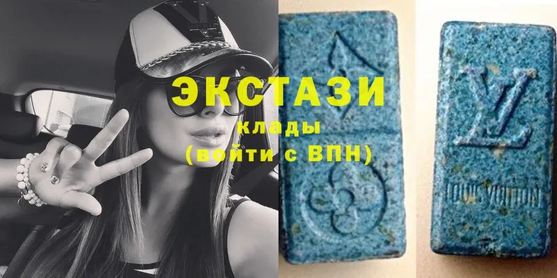 Экстази 300 mg  наркота  omg зеркало  Демидов 